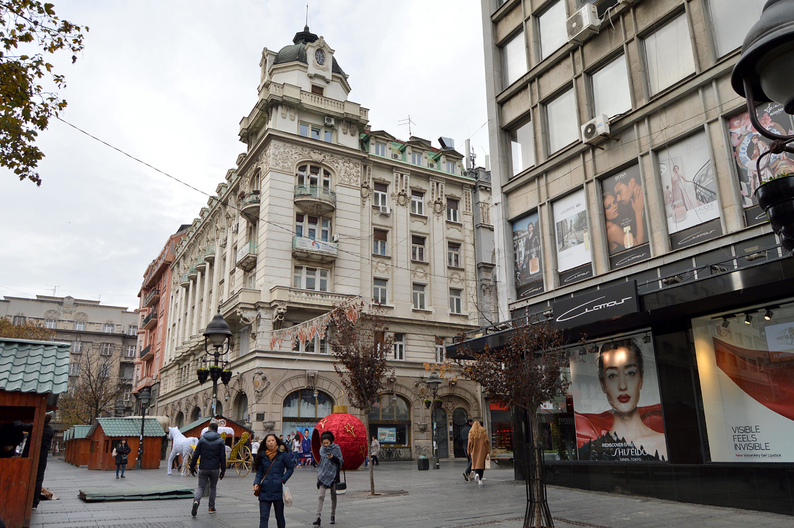 Belgrade (Београд)